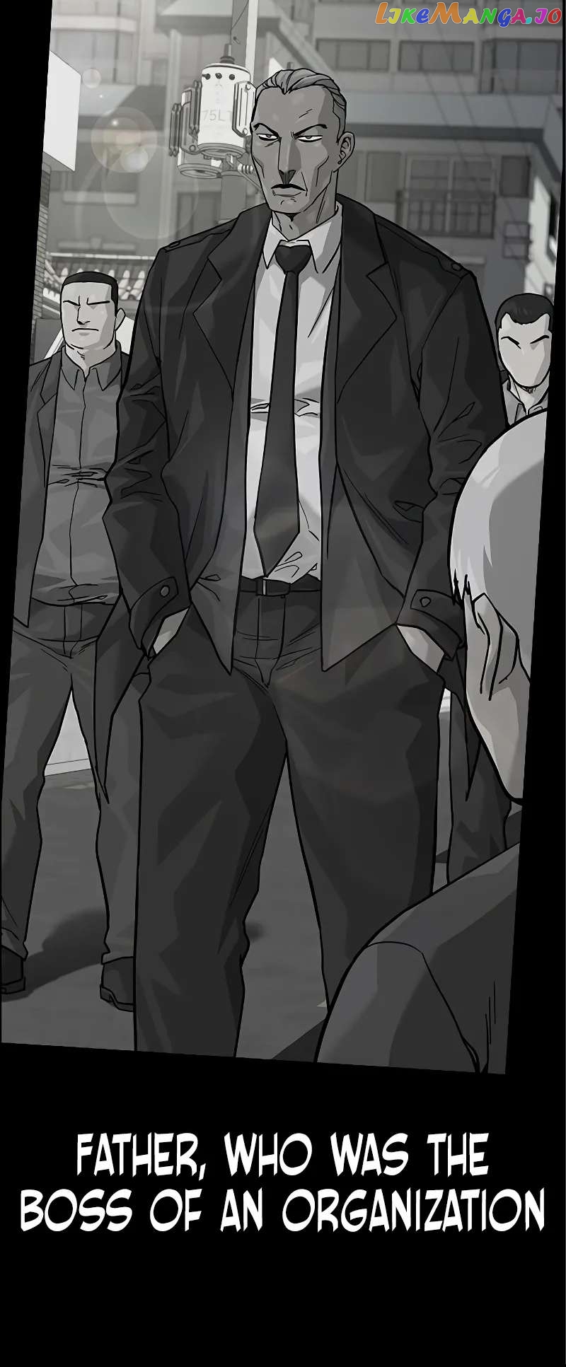 To Not Die Chapter 108 - page 8