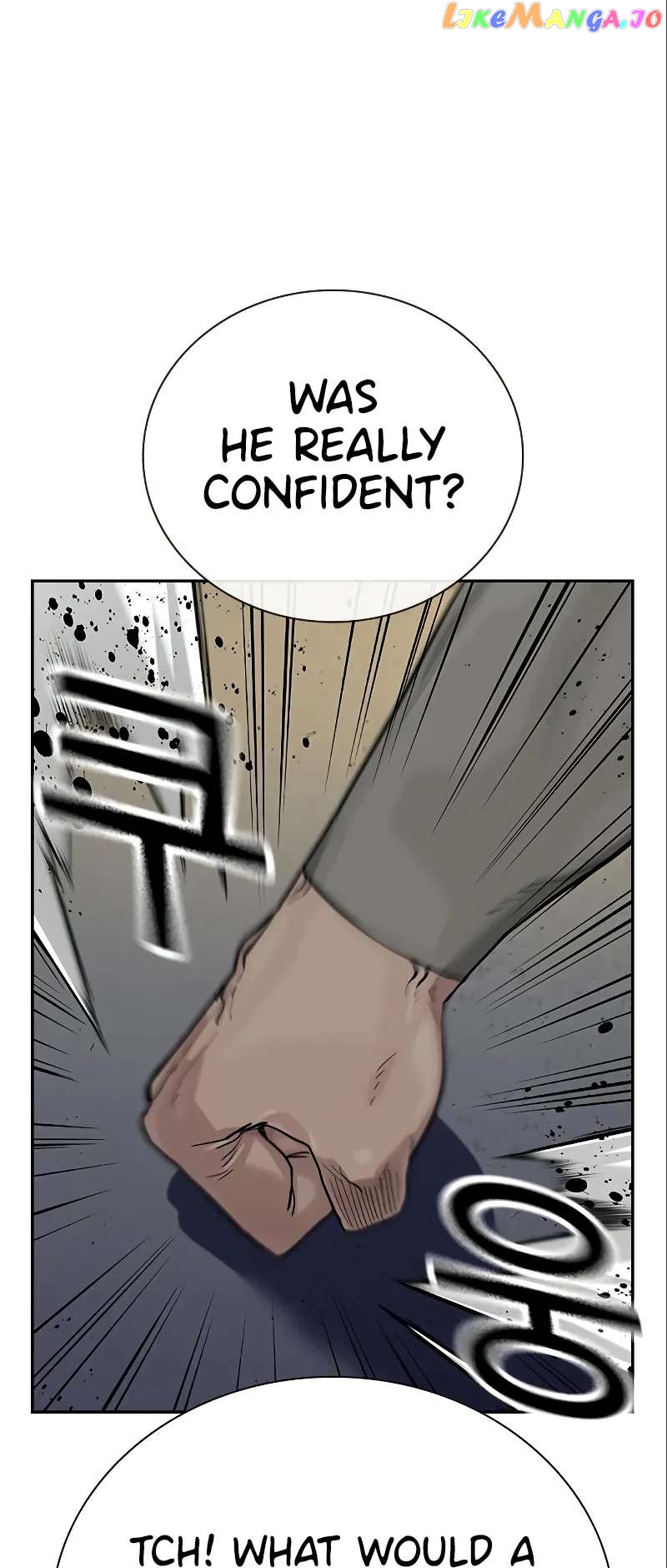 To Not Die Chapter 108 - page 83