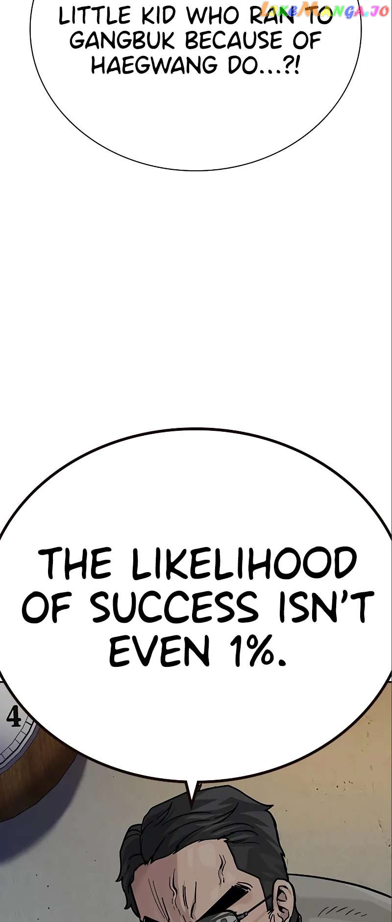 To Not Die Chapter 108 - page 84
