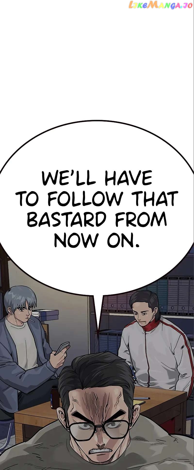 To Not Die Chapter 108 - page 99