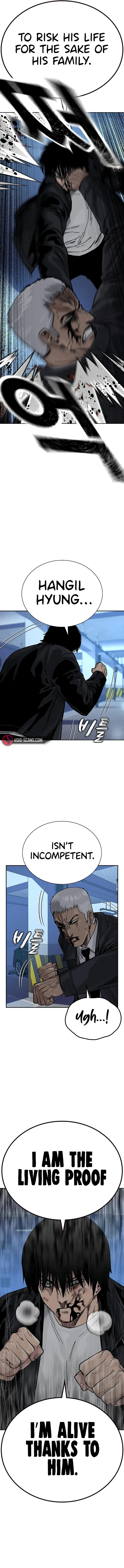 To Not Die Chapter 107 - page 21