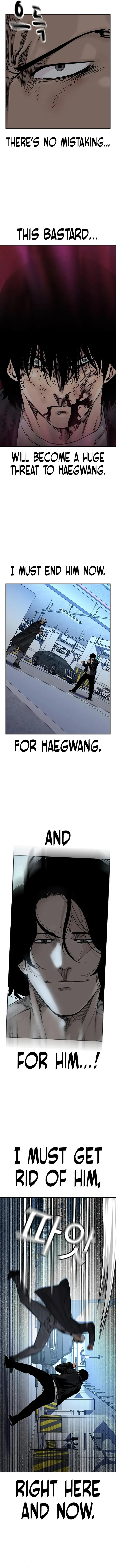 To Not Die Chapter 107 - page 22
