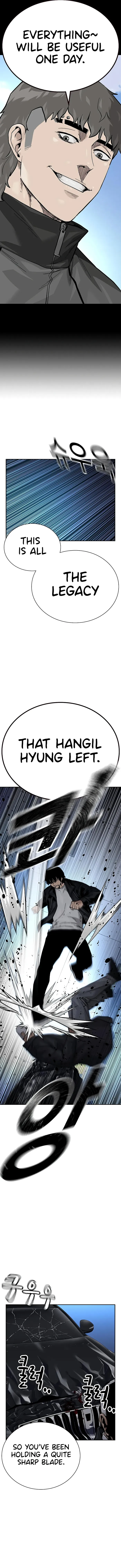 To Not Die Chapter 107 - page 8