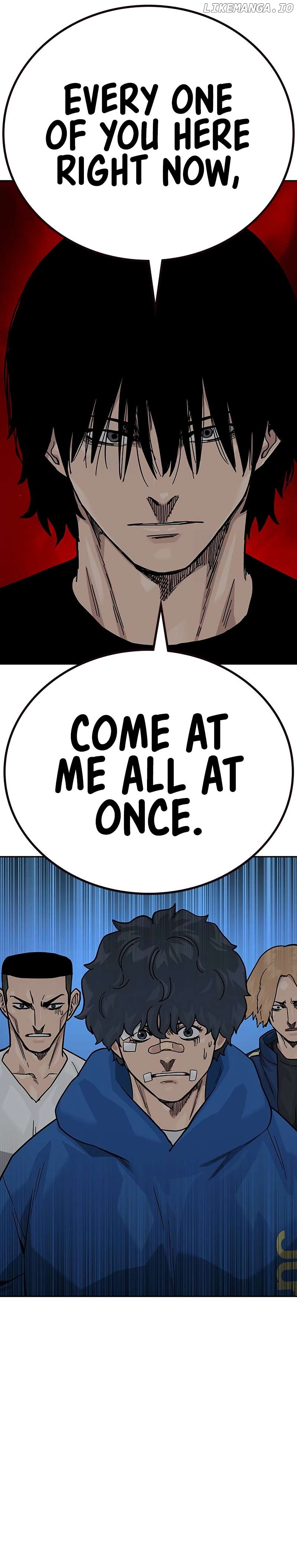 To Not Die Chapter 135 - page 22