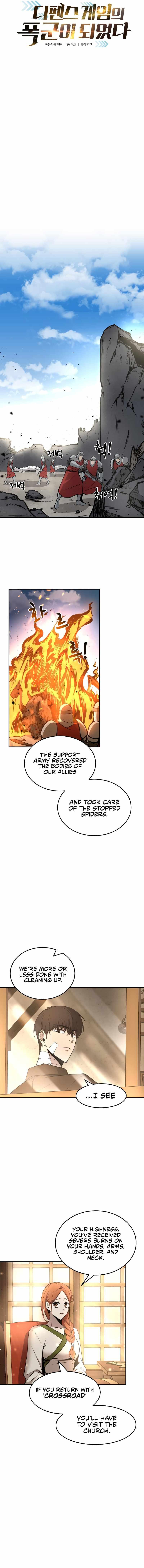 I Became the Tyrant of a Defense Game Chapter 8 - page 6