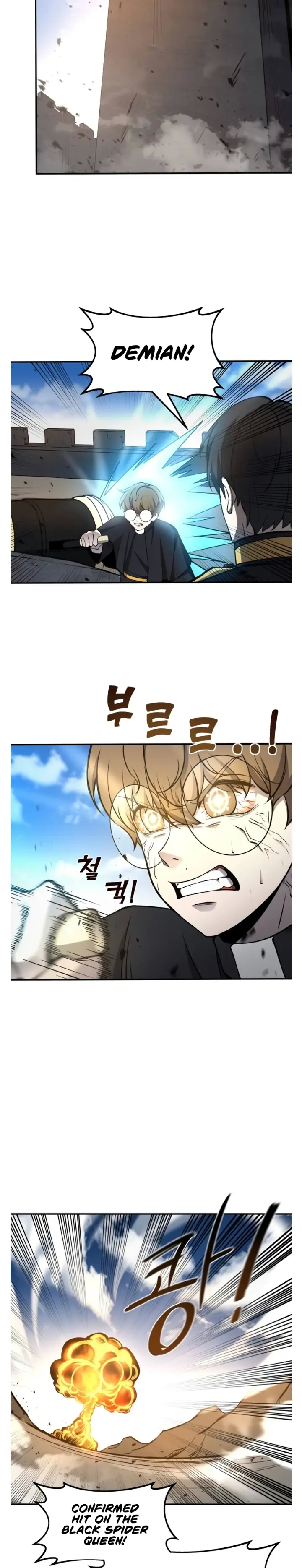 I Became the Tyrant of a Defense Game Chapter 5 - page 14