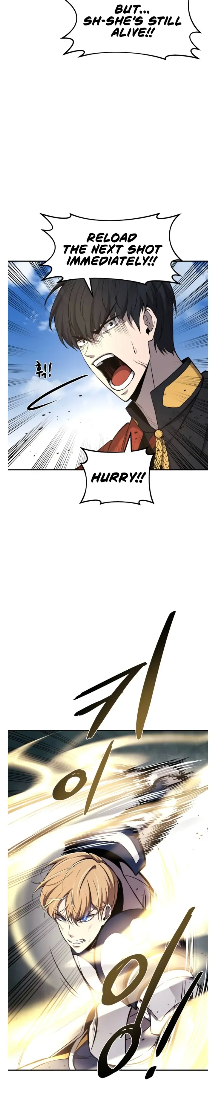 I Became the Tyrant of a Defense Game Chapter 5 - page 15