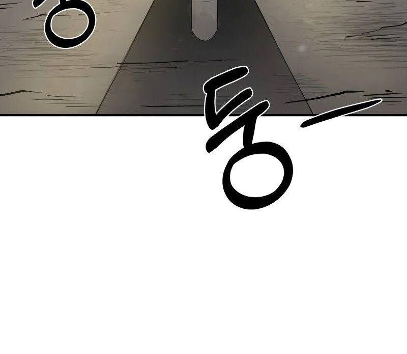 I Became the Tyrant of a Defense Game Chapter 4 - page 16