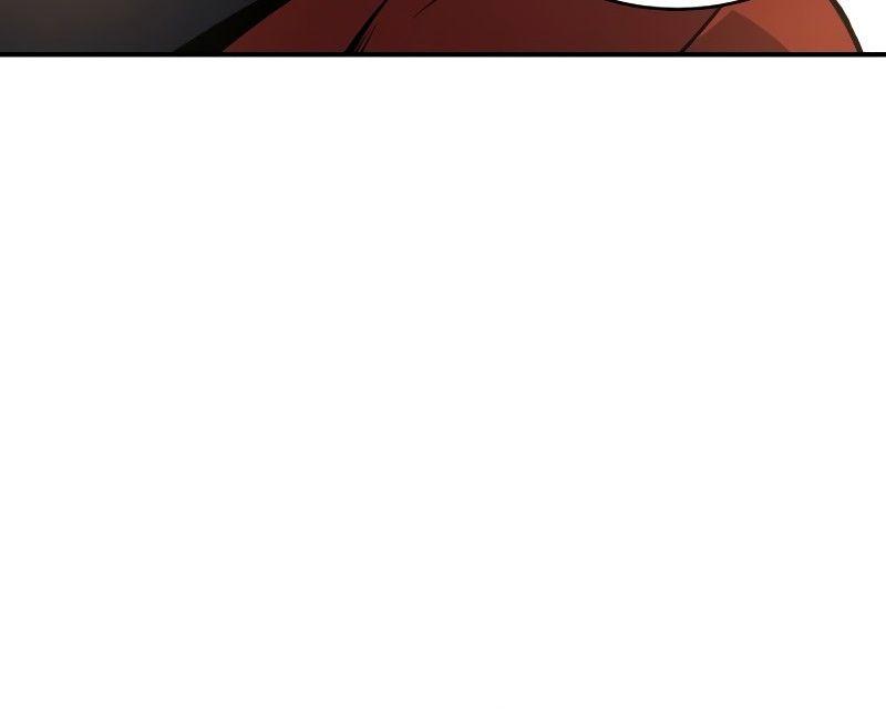 I Became the Tyrant of a Defense Game Chapter 4 - page 76