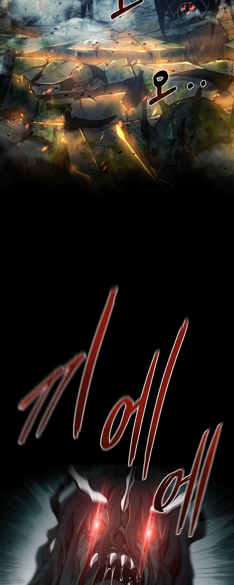 I Became the Tyrant of a Defense Game Chapter 4 - page 80