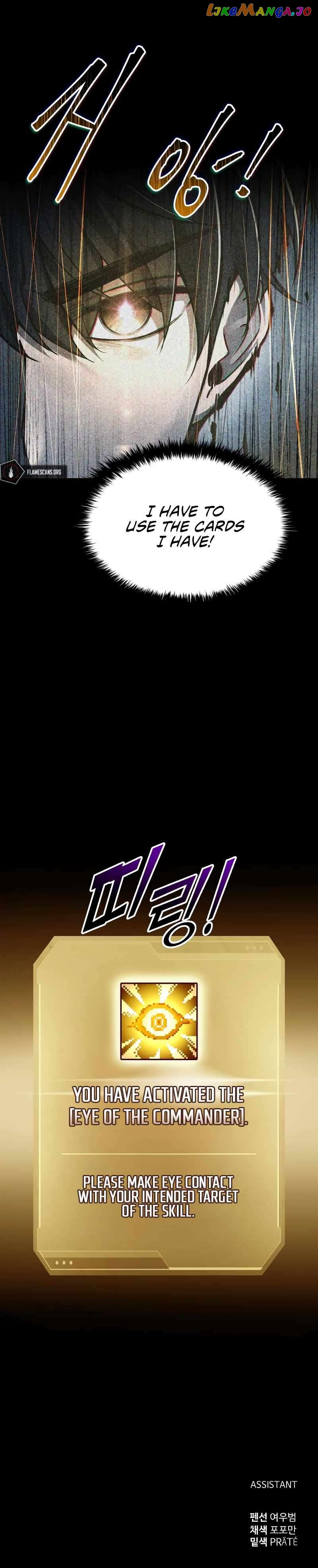 I Became the Tyrant of a Defense Game Chapter 58 - page 15