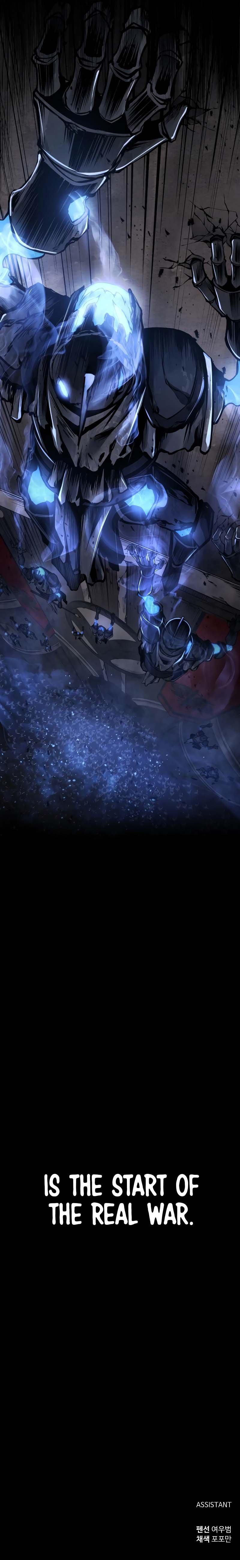 I Became the Tyrant of a Defense Game Chapter 18 - page 16