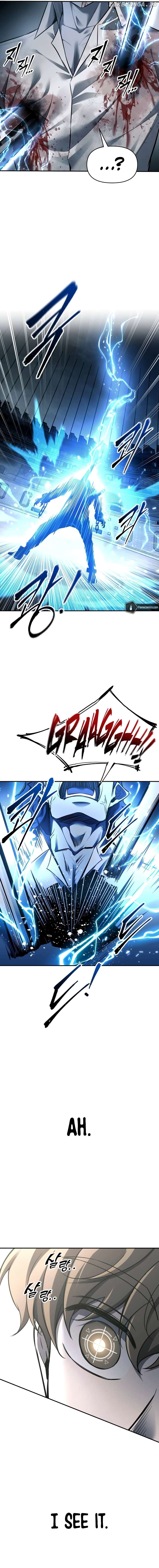 I Became the Tyrant of a Defense Game Chapter 88 - page 12
