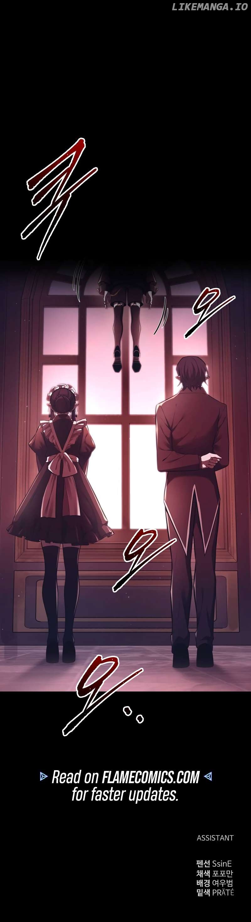 I Became the Tyrant of a Defense Game Chapter 94 - page 15