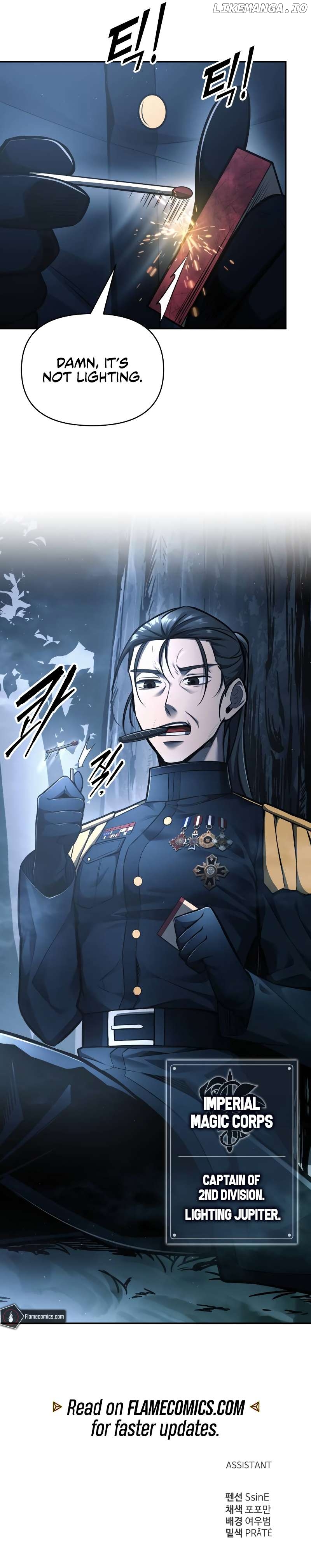 I Became the Tyrant of a Defense Game Chapter 83 - page 18