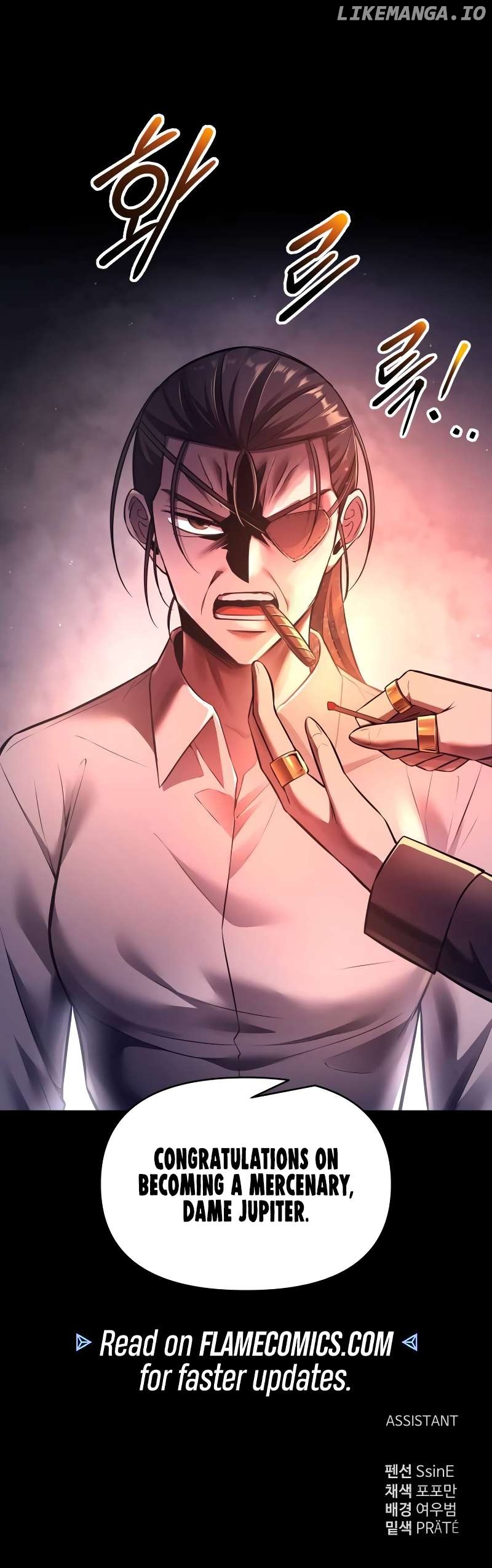 I Became the Tyrant of a Defense Game Chapter 92 - page 16