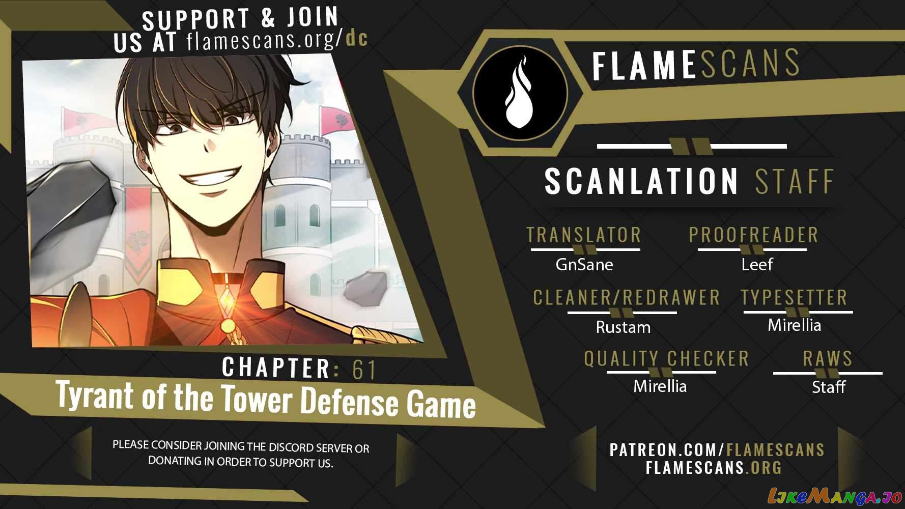 I Became the Tyrant of a Defense Game Chapter 61 - page 1