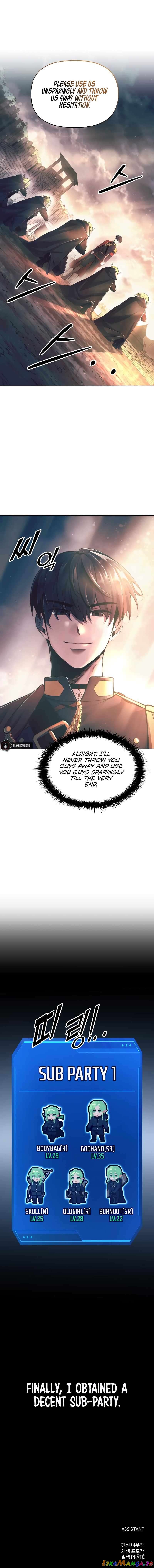 I Became the Tyrant of a Defense Game Chapter 61 - page 16