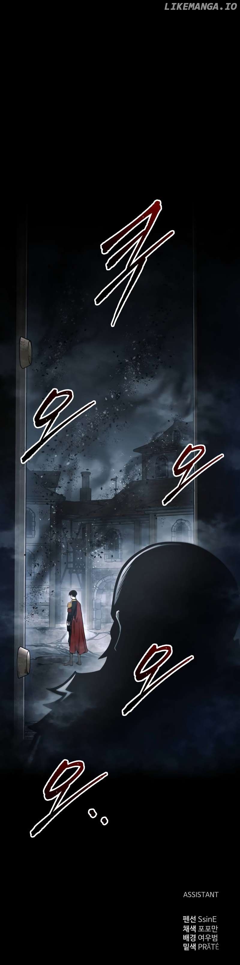 I Became the Tyrant of a Defense Game Chapter 80 - page 17