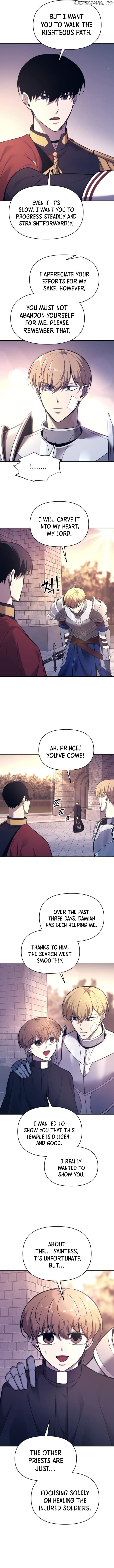I Became the Tyrant of a Defense Game Chapter 120 - page 2