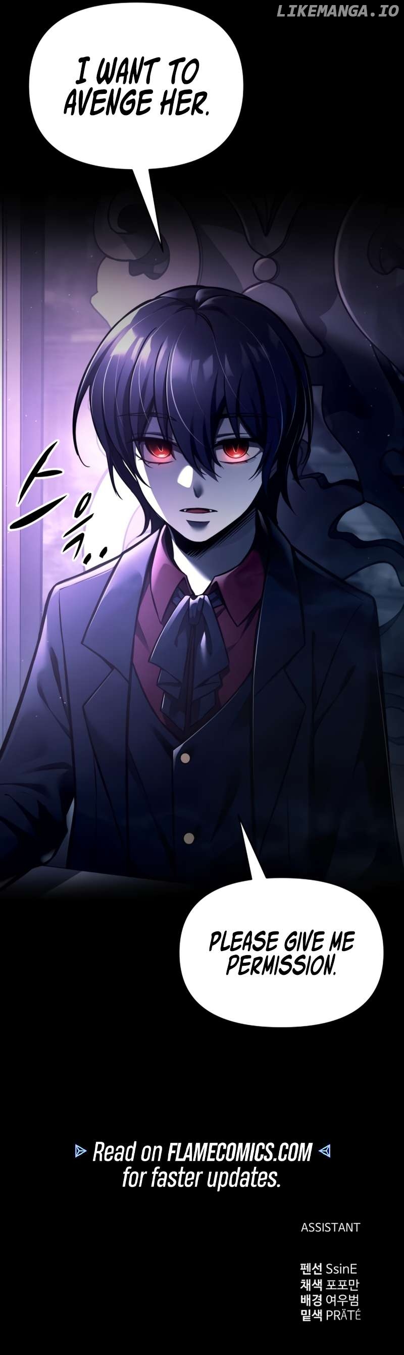 I Became the Tyrant of a Defense Game Chapter 76 - page 20