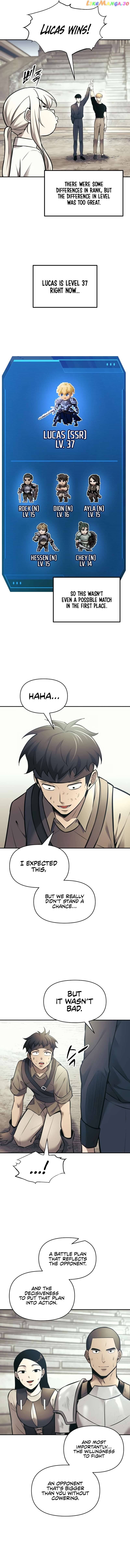 I Became the Tyrant of a Defense Game Chapter 74 - page 13