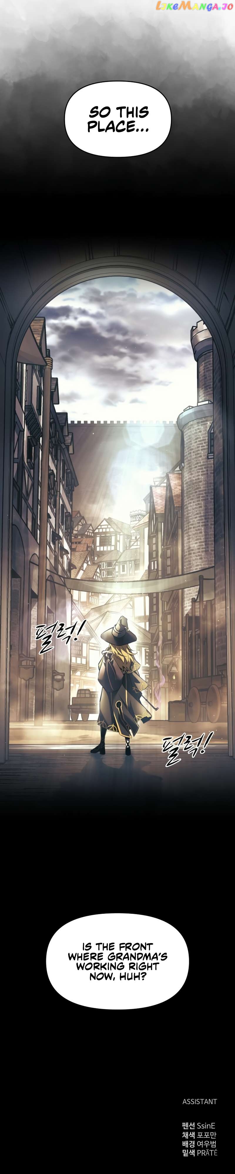 I Became the Tyrant of a Defense Game Chapter 74 - page 21