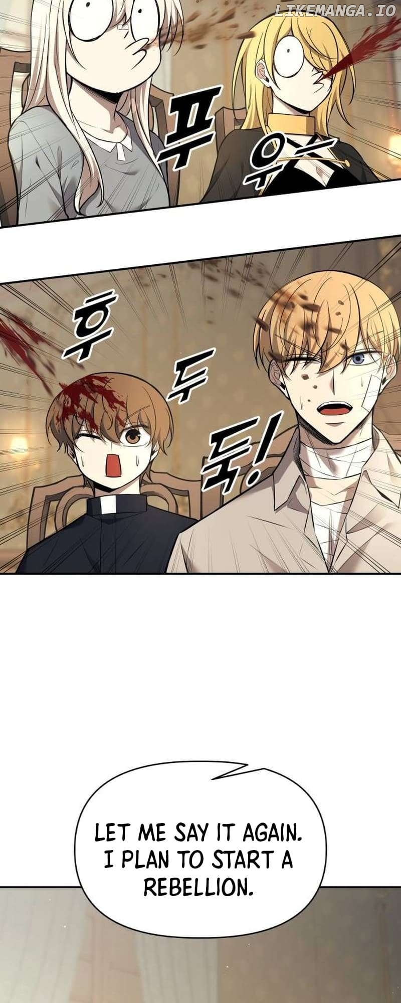 I Became the Tyrant of a Defense Game Chapter 115 - page 24