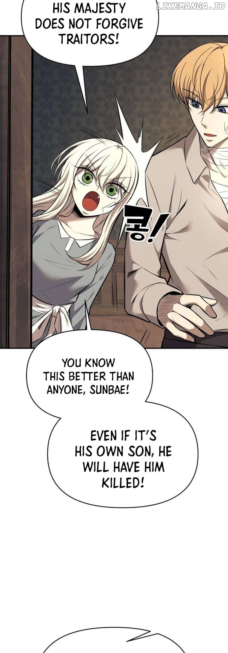 I Became the Tyrant of a Defense Game Chapter 115 - page 38