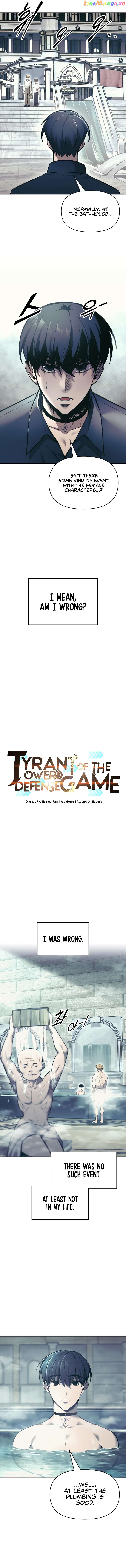 I Became the Tyrant of a Defense Game Chapter 73 - page 4