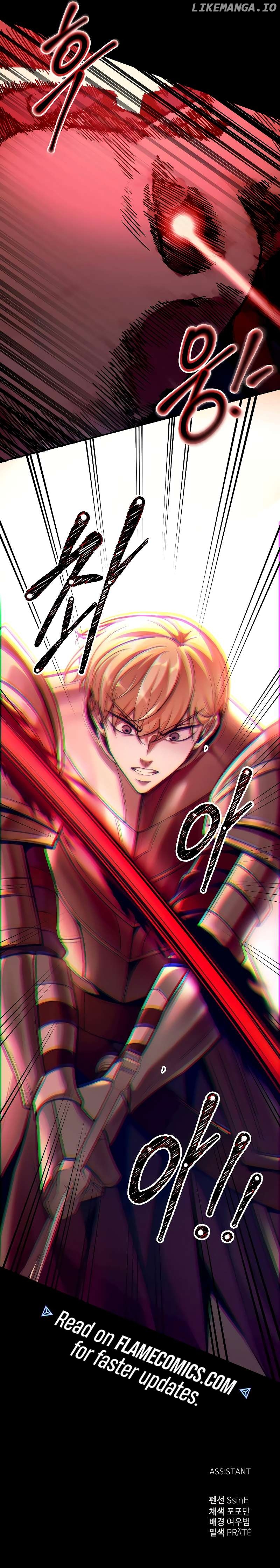 I Became the Tyrant of a Defense Game Chapter 106 - page 13