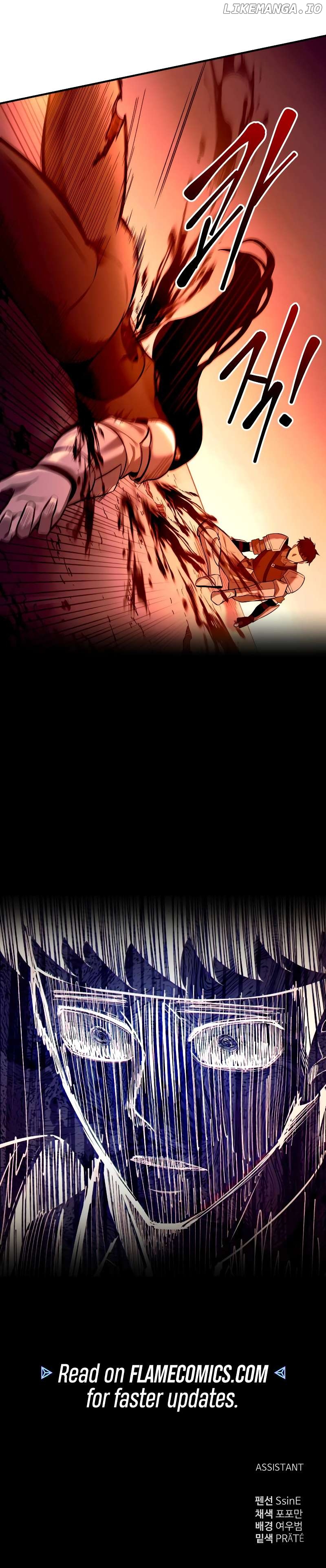 I Became the Tyrant of a Defense Game Chapter 103 - page 15