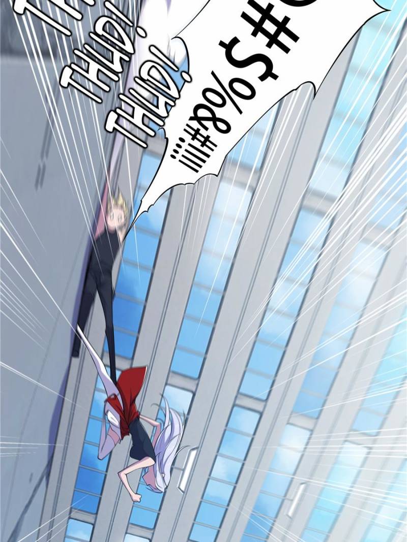 Vampires and Knight chapter 13 - page 3