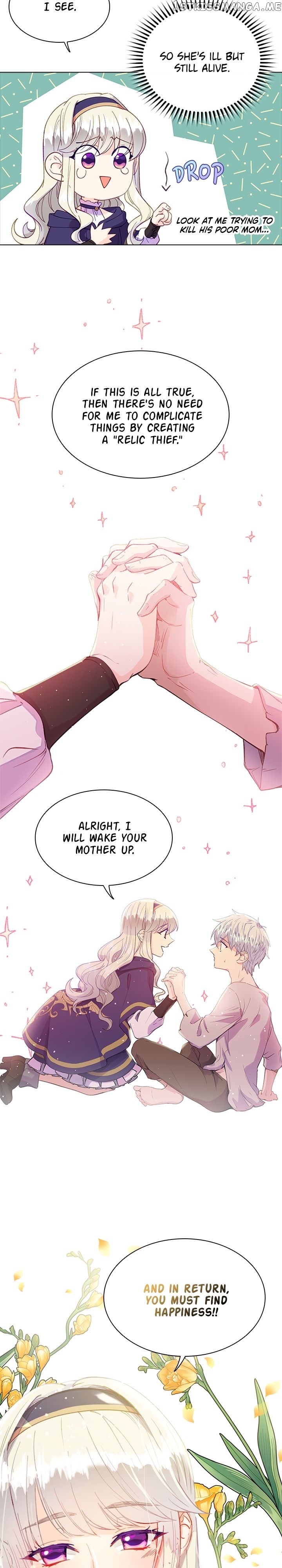 The Mighty Extra: One Girl Changes the World Chapter 3 - page 28