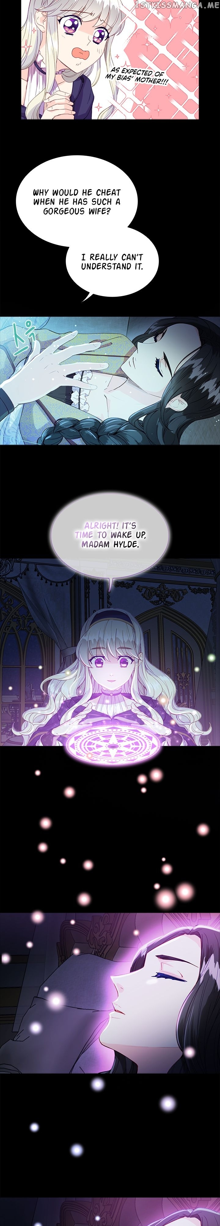 The Mighty Extra: One Girl Changes the World Chapter 3 - page 33
