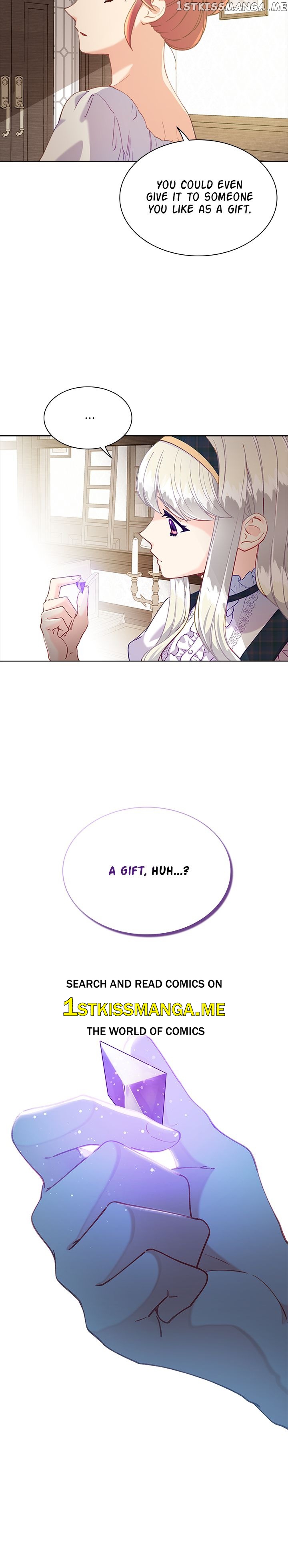 The Mighty Extra: One Girl Changes the World Chapter 17 - page 32