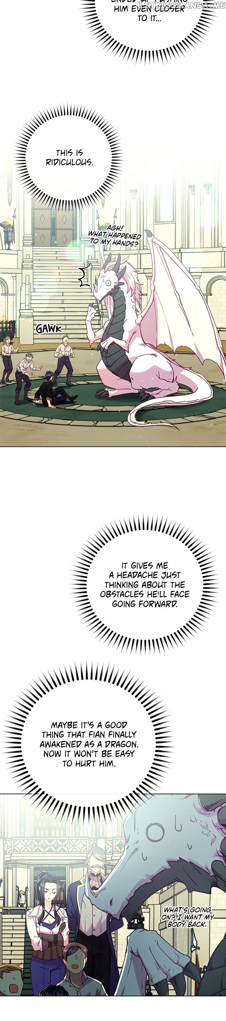 The Mighty Extra: One Girl Changes the World Chapter 18 - page 23