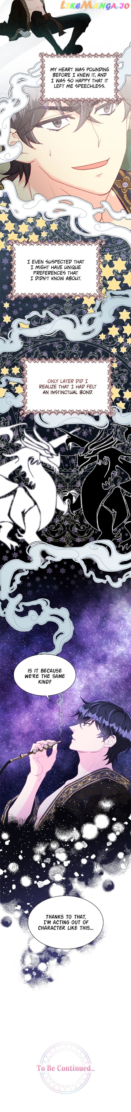 The Mighty Extra: One Girl Changes the World Chapter 32 - page 3