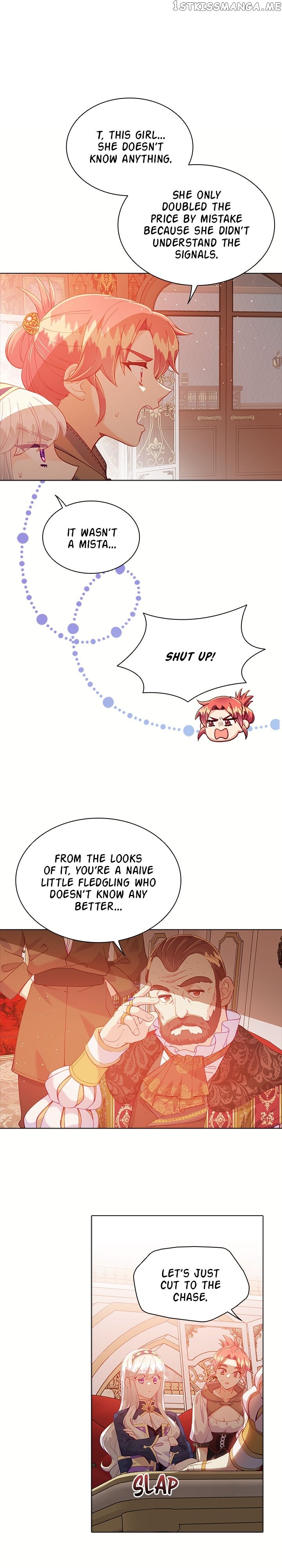 The Mighty Extra: One Girl Changes the World Chapter 15 - page 14