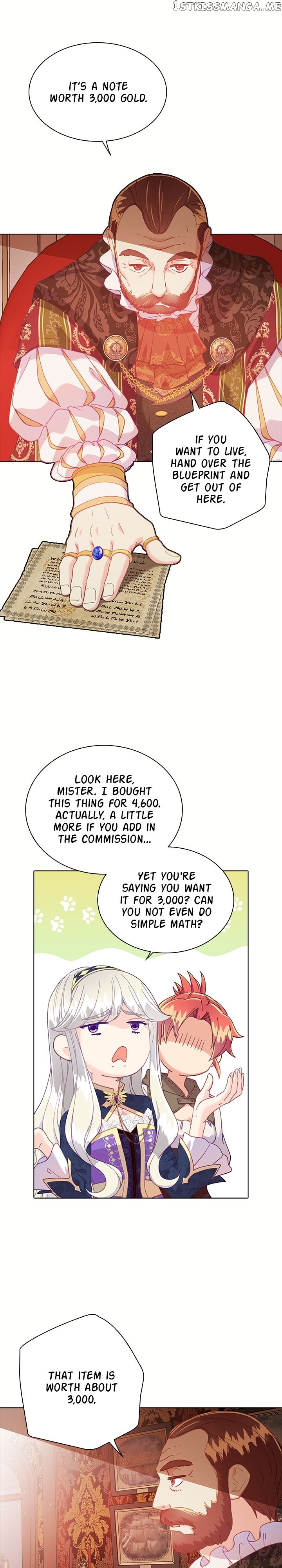 The Mighty Extra: One Girl Changes the World Chapter 15 - page 15