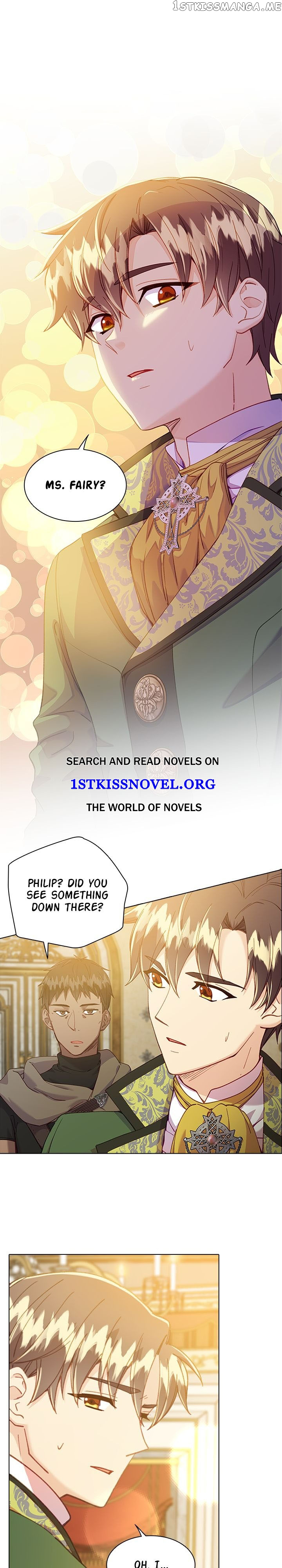 The Mighty Extra: One Girl Changes the World Chapter 14 - page 1