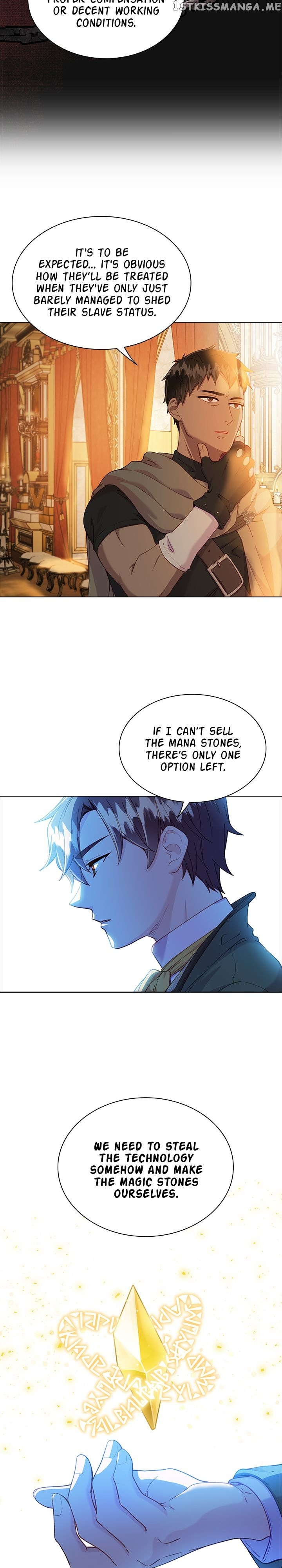 The Mighty Extra: One Girl Changes the World Chapter 14 - page 22