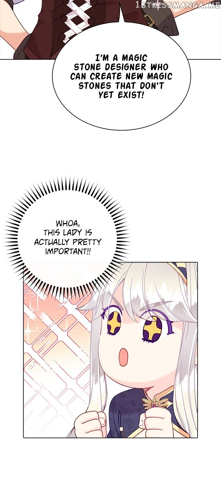 The Mighty Extra: One Girl Changes the World Chapter 14 - page 26