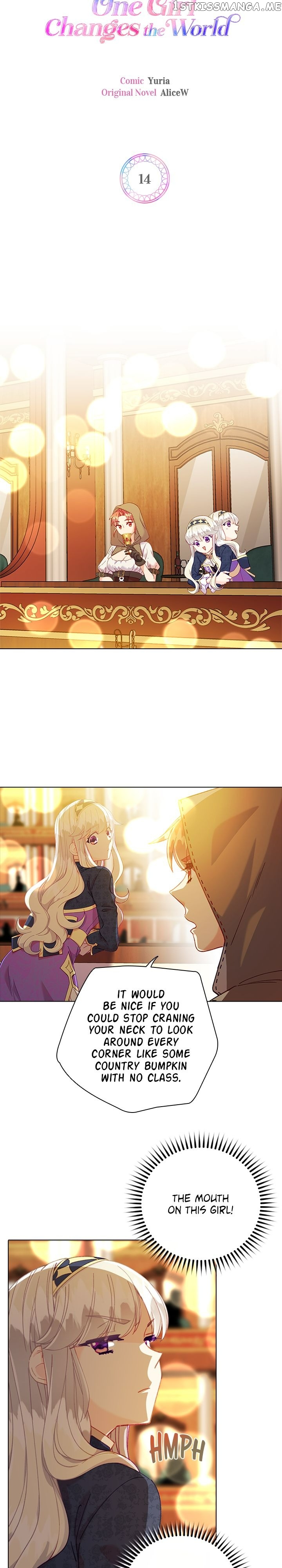 The Mighty Extra: One Girl Changes the World Chapter 14 - page 5