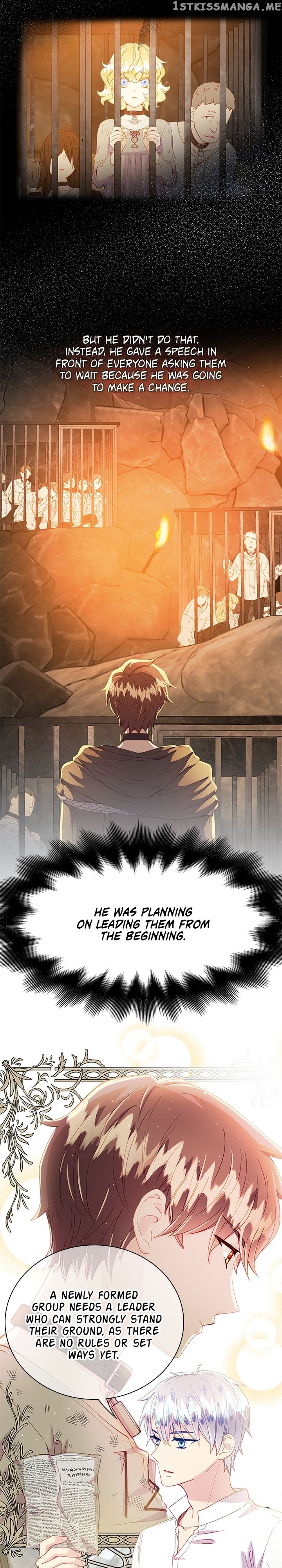 The Mighty Extra: One Girl Changes the World Chapter 13 - page 7