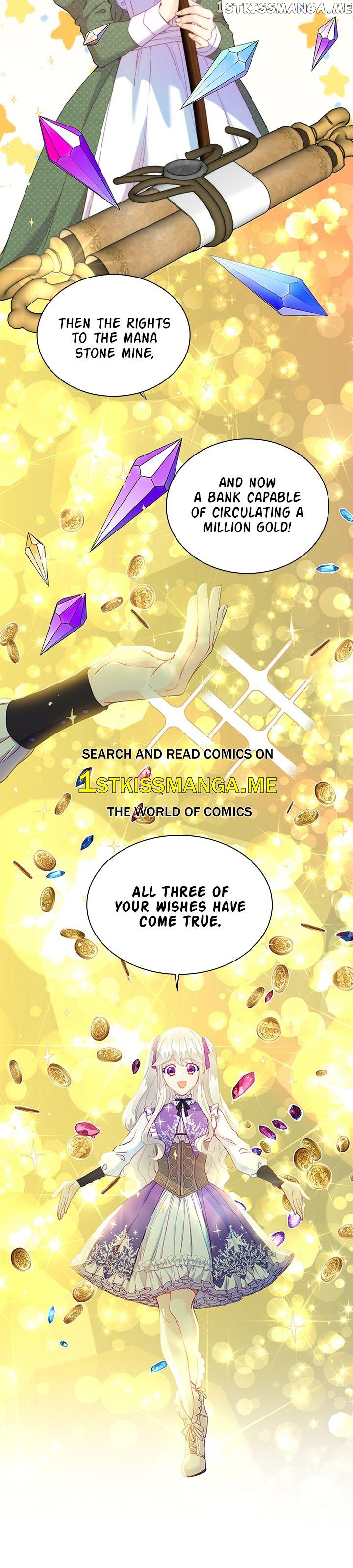 The Mighty Extra: One Girl Changes the World Chapter 12 - page 16