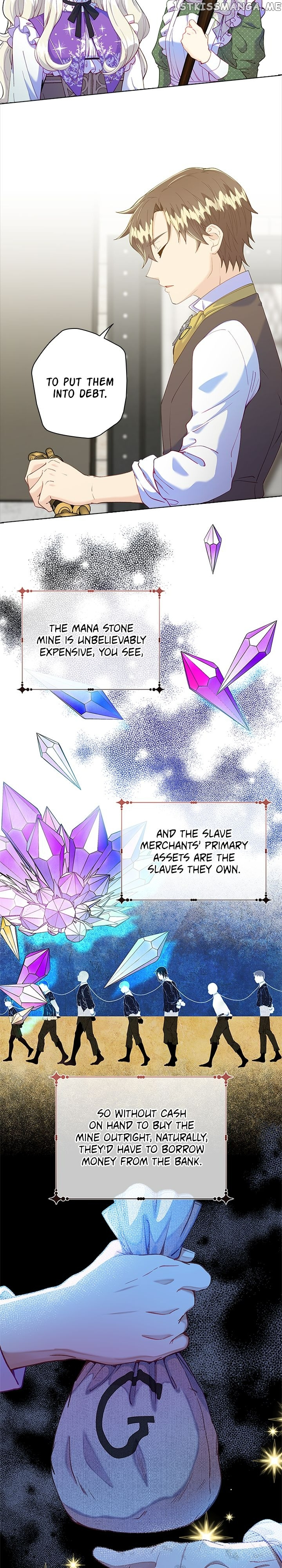 The Mighty Extra: One Girl Changes the World Chapter 12 - page 18
