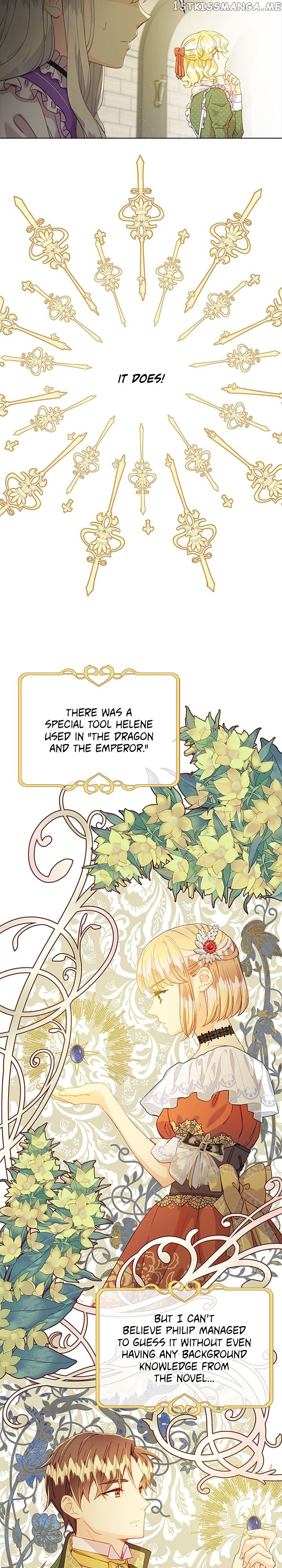 The Mighty Extra: One Girl Changes the World Chapter 12 - page 30