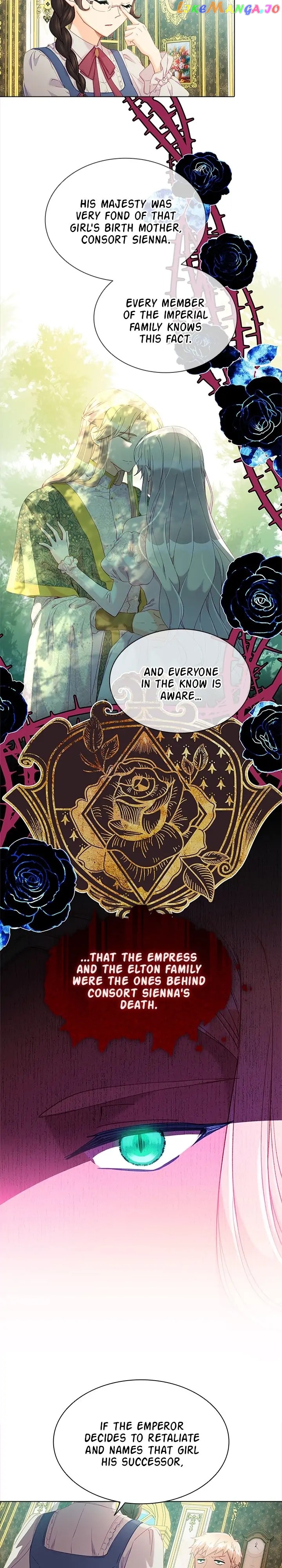The Mighty Extra: One Girl Changes the World Chapter 38 - page 17