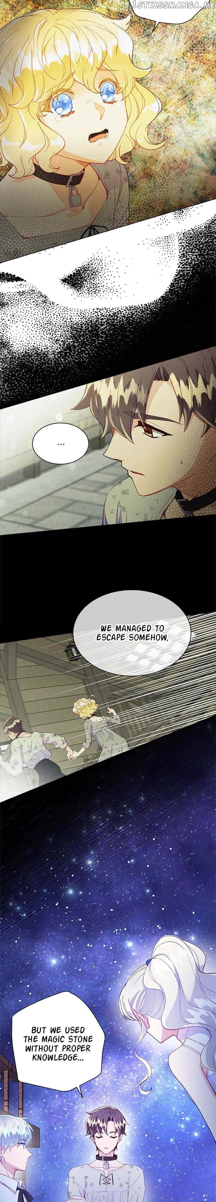 The Mighty Extra: One Girl Changes the World Chapter 9 - page 27